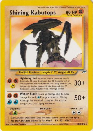 Shining Kabutops - 108/105