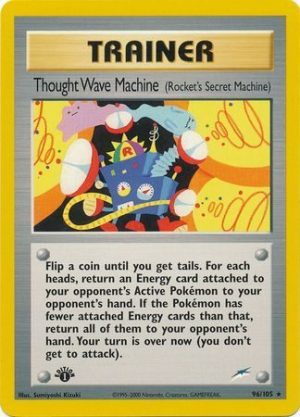 Thought Wave Machine - 96/105 - 1st Edition