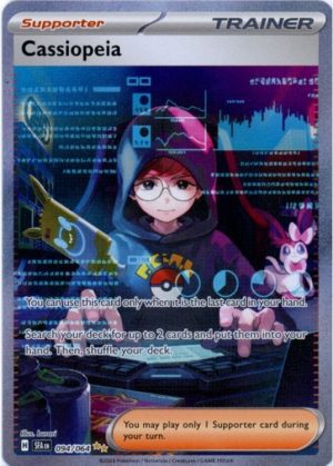 Cassiopeia - 094/064