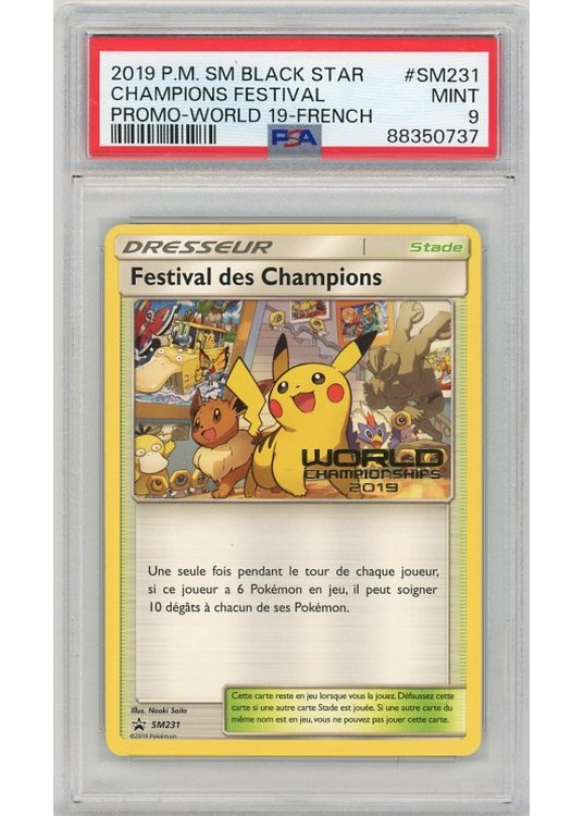 Champions Festival (French) – SM231 – PSA 9