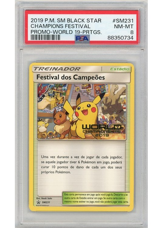 Champions Festival (Portuguese) – SM231 – PSA 8