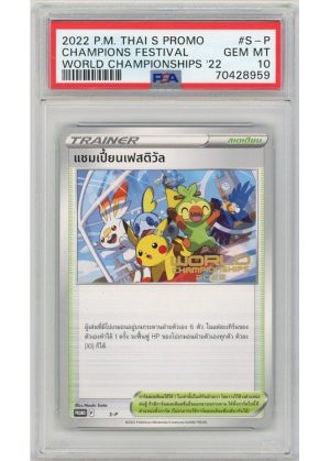 Champions Festival (Thai) S-P PSA 10