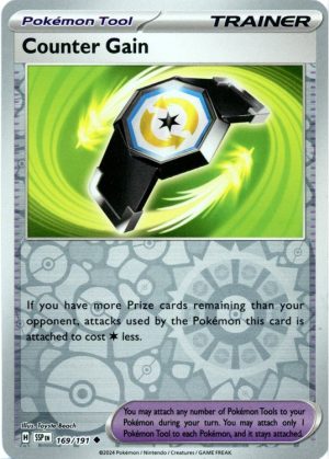 Counter Gain - 169/191 - Reverse