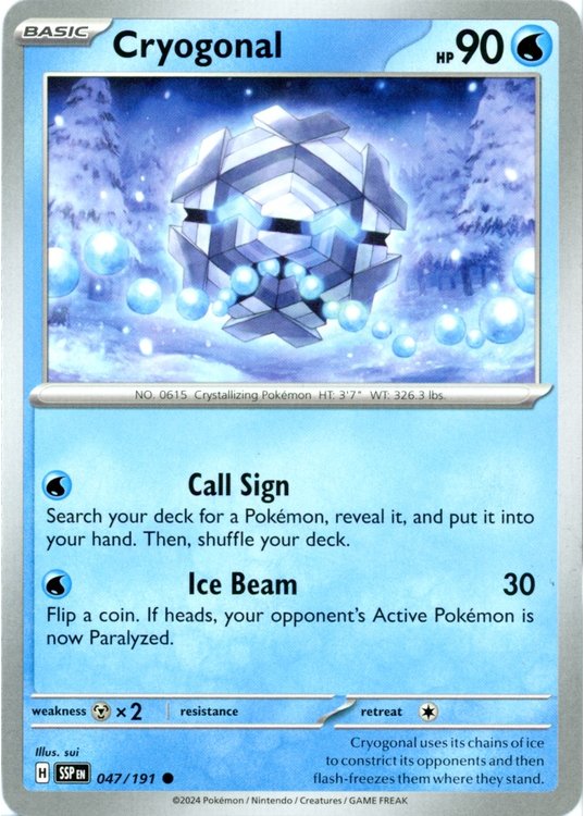 Cryogonal – 47/191