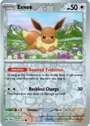 Eevee - 143/191 - Reverse