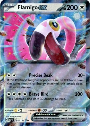 Flamigo ex - 160/191