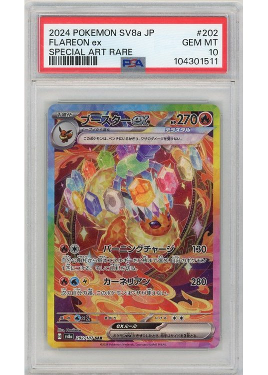 Flareon ex PSA 10 - Gradede pokemon kort på Pokemons.dk