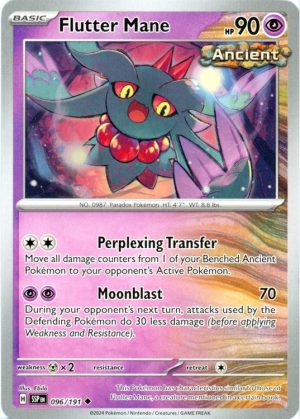 Flutter Mane - 96/191