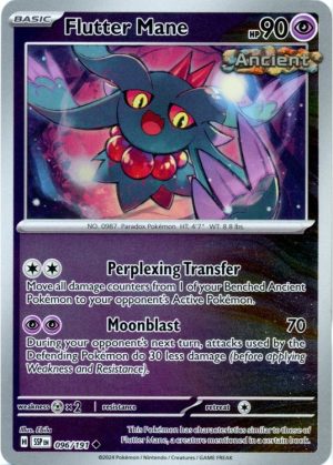 Flutter Mane - 96/191 - Reverse