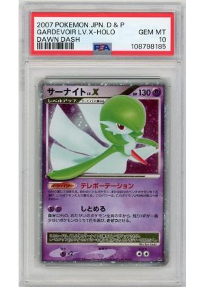 Gardevoir LV.X  PSA 10