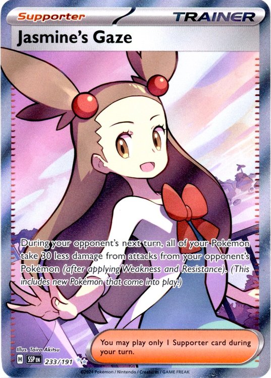 Jasmine's Gaze - 233/191