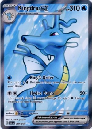 Kingdra ex - 080/064