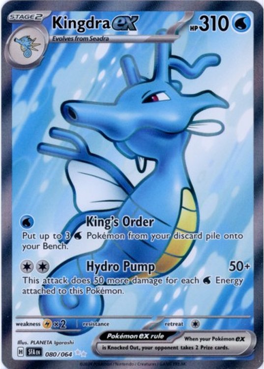 Kingdra ex - 080/064