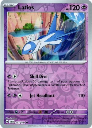 Latios - 77/191 - Reverse