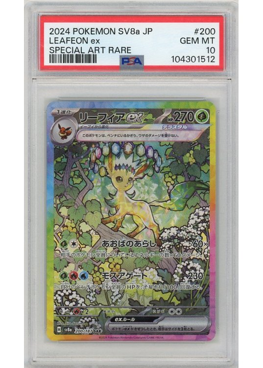 Flareon ex PSA 10 - Gradede pokemon kort på Pokemons.dk