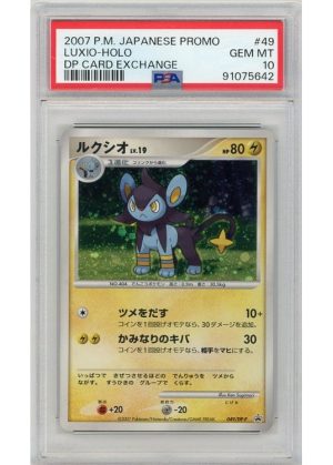 Luxio 049/DP-P PSA 10