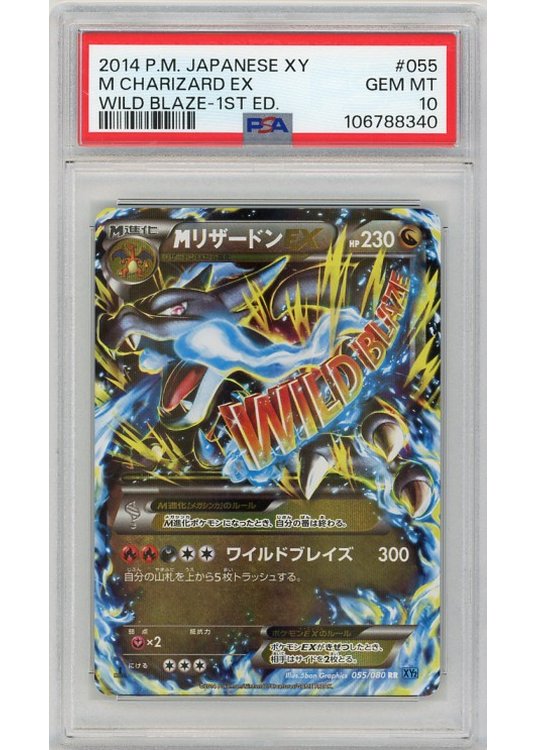 M Charizard EX PSA 10 - Gradede pokemon kort på Pokemons.dk