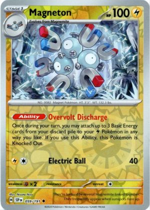 Magneton - 59/191 - Reverse