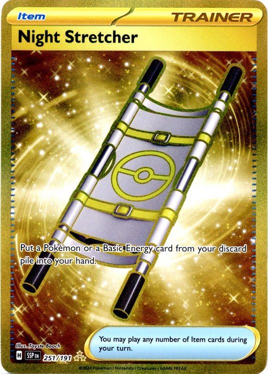 Night Stretcher - 251/191