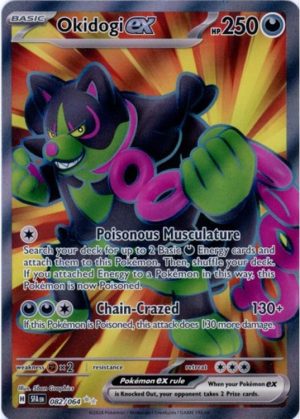 Okidogi ex - 082/064