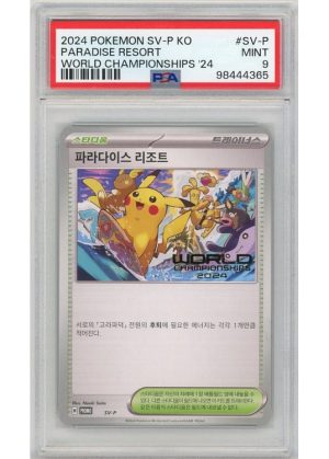 Paradise Resort (Korean) SV-P PSA 9
