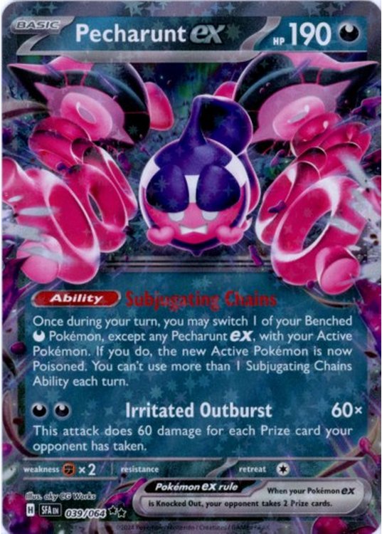 Pecharunt ex - 039/064
