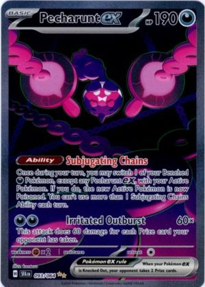 Pecharunt ex - 093/064