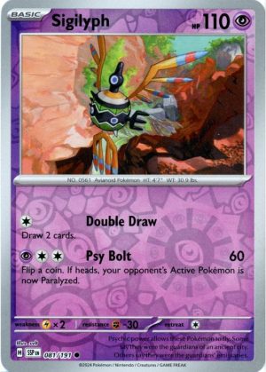 Sigilyph - 81/191 - Reverse