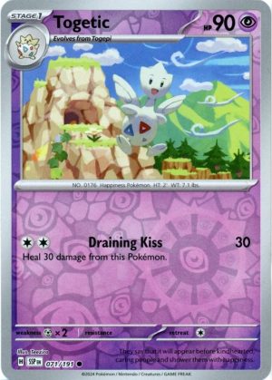 Togetic - 71/191 - Reverse