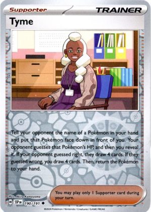 Tyme - 190/191 - Reverse