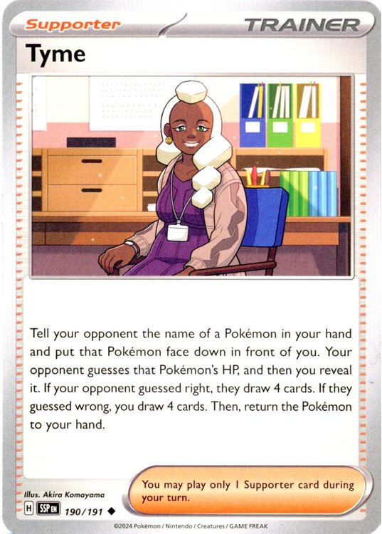 Tyme - 190/191