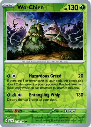 Wo-Chien - 15/191 - Reverse