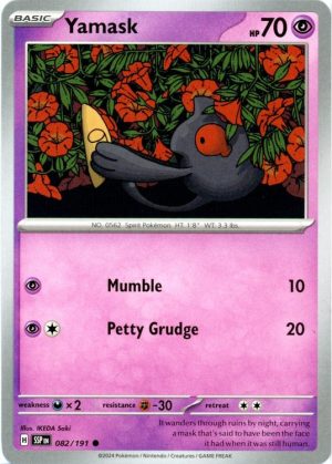 Yamask - 82/191