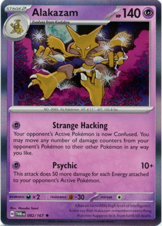 Alakazam - 082/167 (Holo)