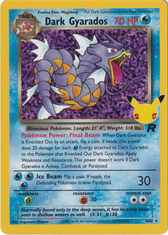 Dark Gyarados - Classic Collection - 8/82