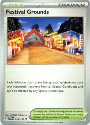 Festival Grounds - 149/167