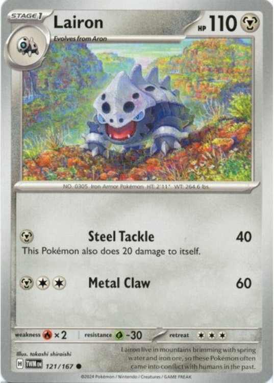 Lairon - 121/167