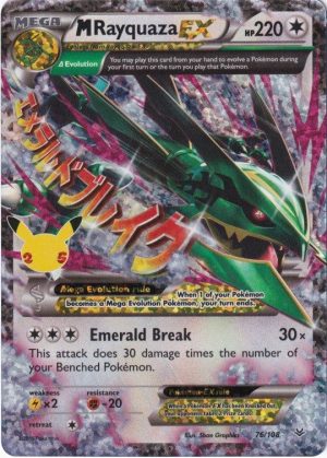 Mega Rayquaza - Classic Collection - 61/108