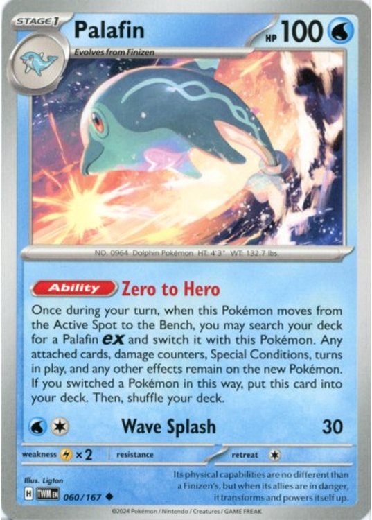 Palafin - 060/167