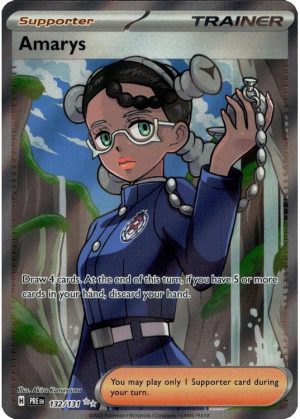 Amarys - 132/131