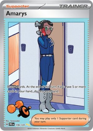 Amarys - 170/131