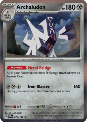Archaludon - 070/131 (Holo)