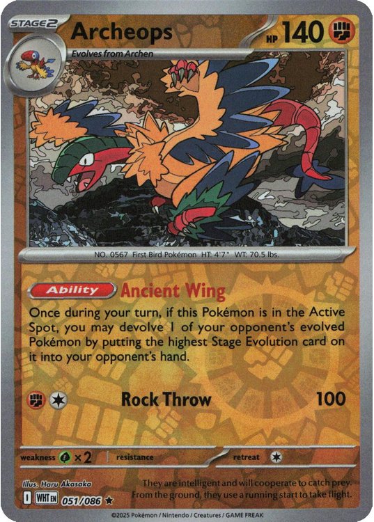Archeops – 051/086 – Reverse