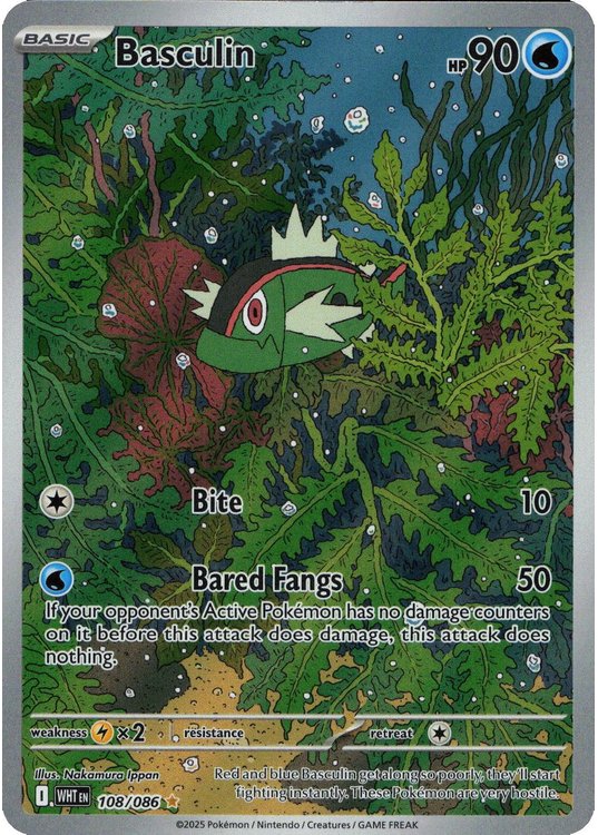 Basculin - 108/086