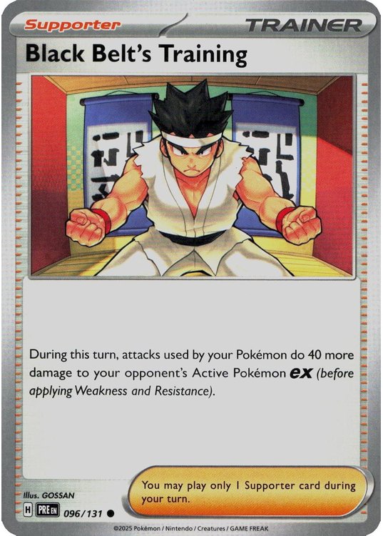 Black Belt’s Practice - 096/131