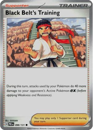 Black Belt’s Practice - 098/131