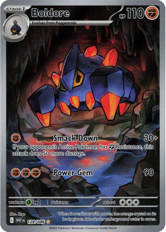Boldore - 128/086