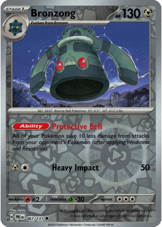 Bronzong - 067/131 - Reverse