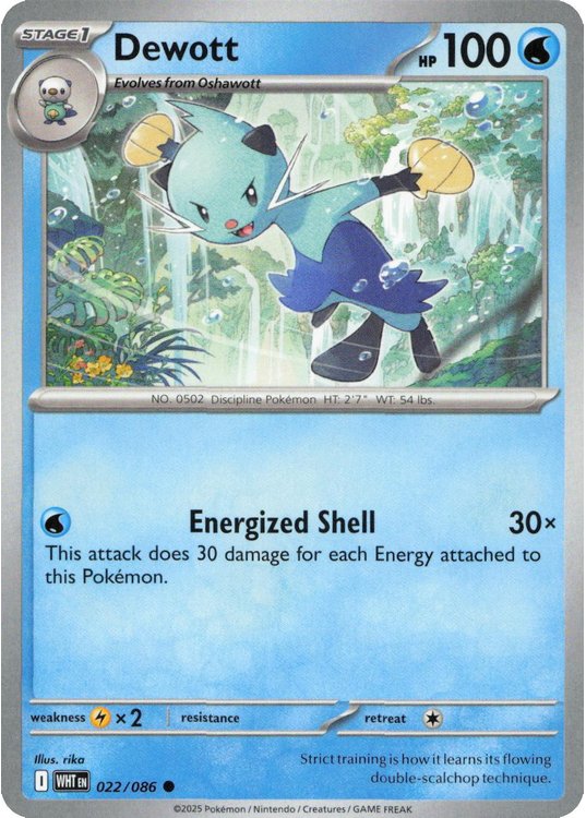Dewott - 022/086