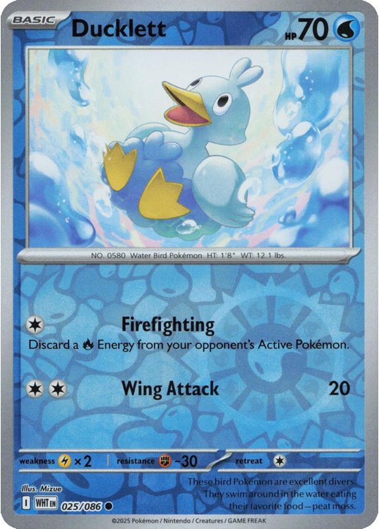 Ducklett - 025/086 - Reverse